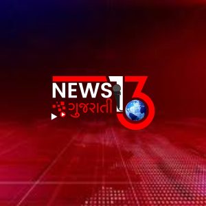 News13 Gujarati